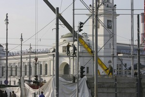 Moskau