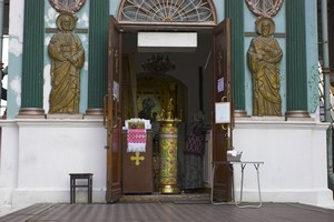 Moskau