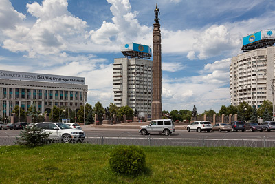 Almaty 2014